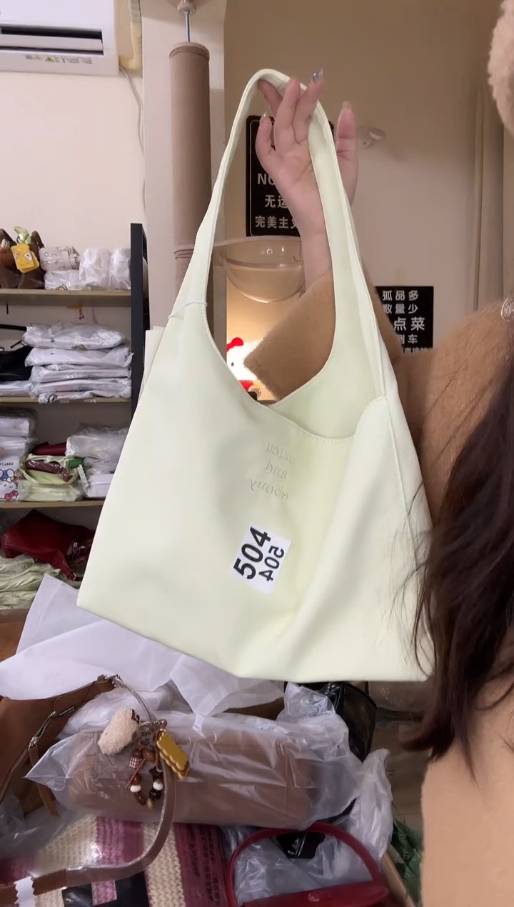 pu以直播链接为准 默认微瑕504