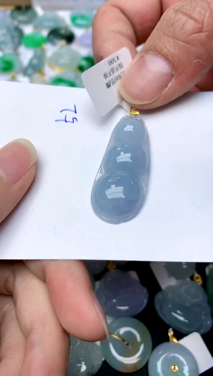 【闪购商品】翡翠颈饰18K金镶嵌52天然A货翡翠