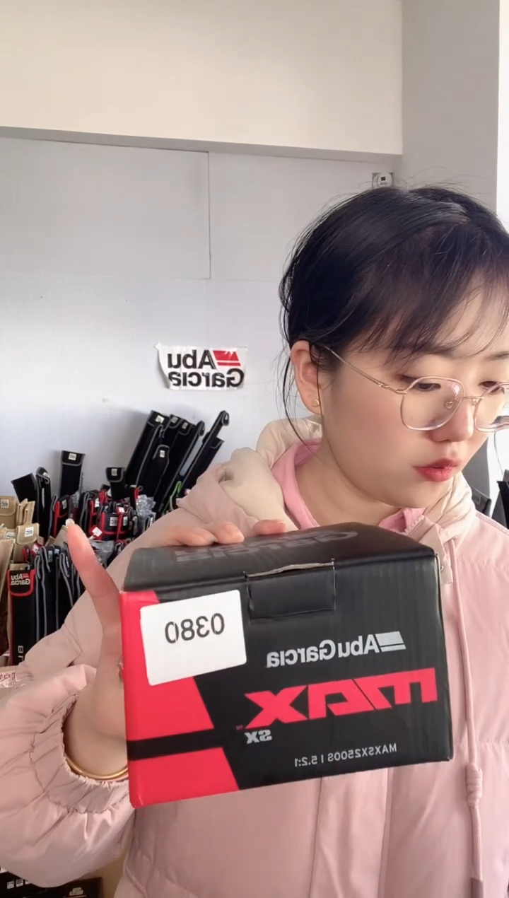 0380二手MAX SX 2000S