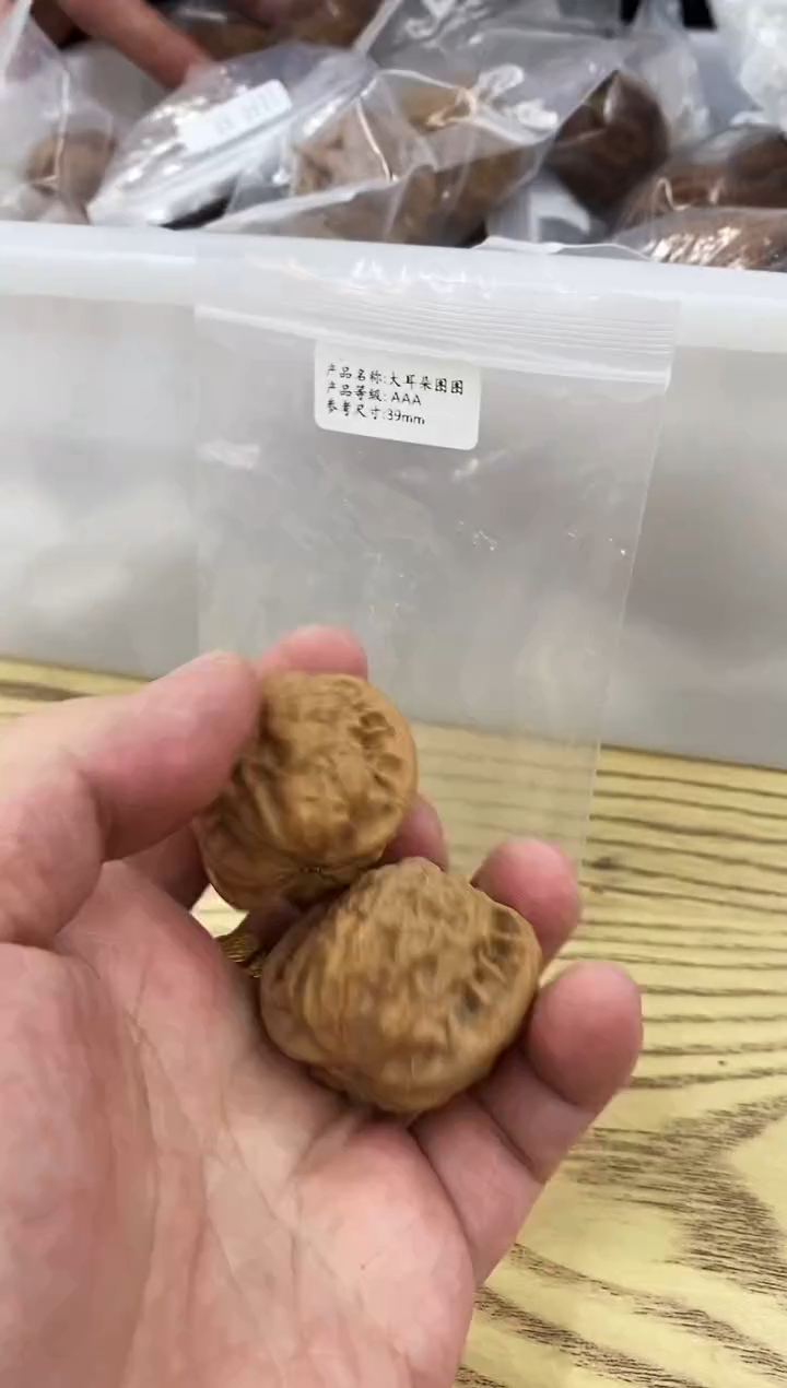 把件核桃【图图/大耳朵图图】高端小众捡漏（#3977）