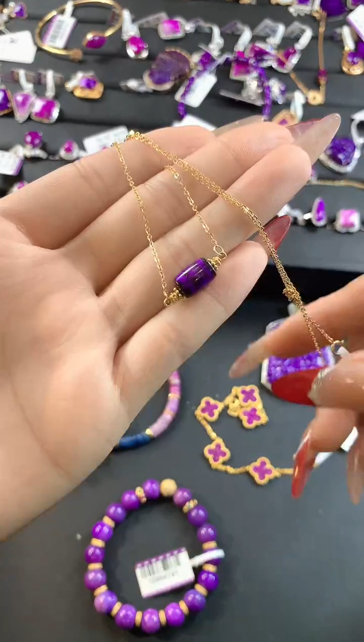 【闪购商品】苏纪石（舒俱来）.18K金镶嵌舒俱来项链