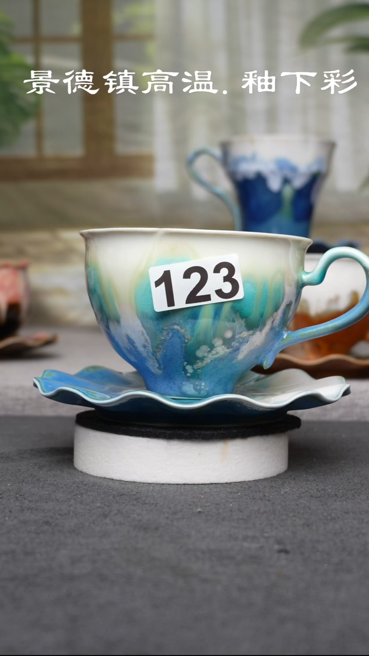杯子陶123景德镇手工手创杯子  冰裂纹 微瑕