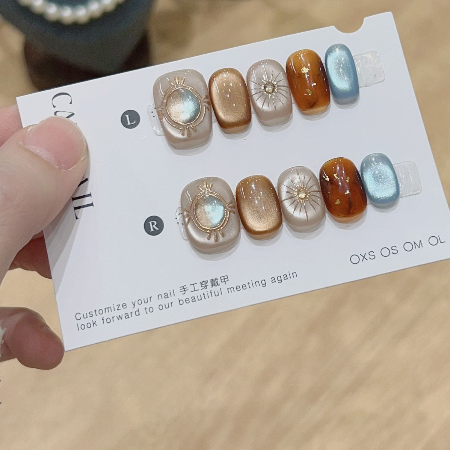 【秋冬 暖阳】 手工穿戴甲 定制美甲贴片10片装
