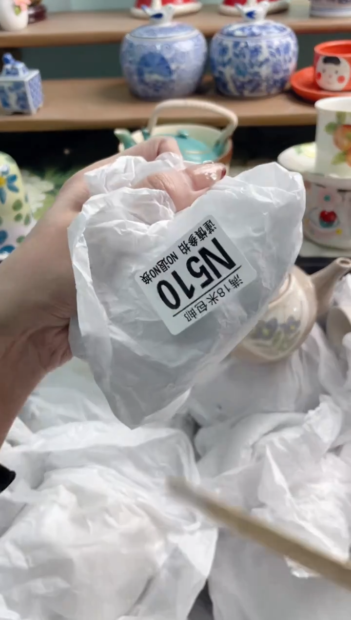 陶瓷图*N510微瑕*******