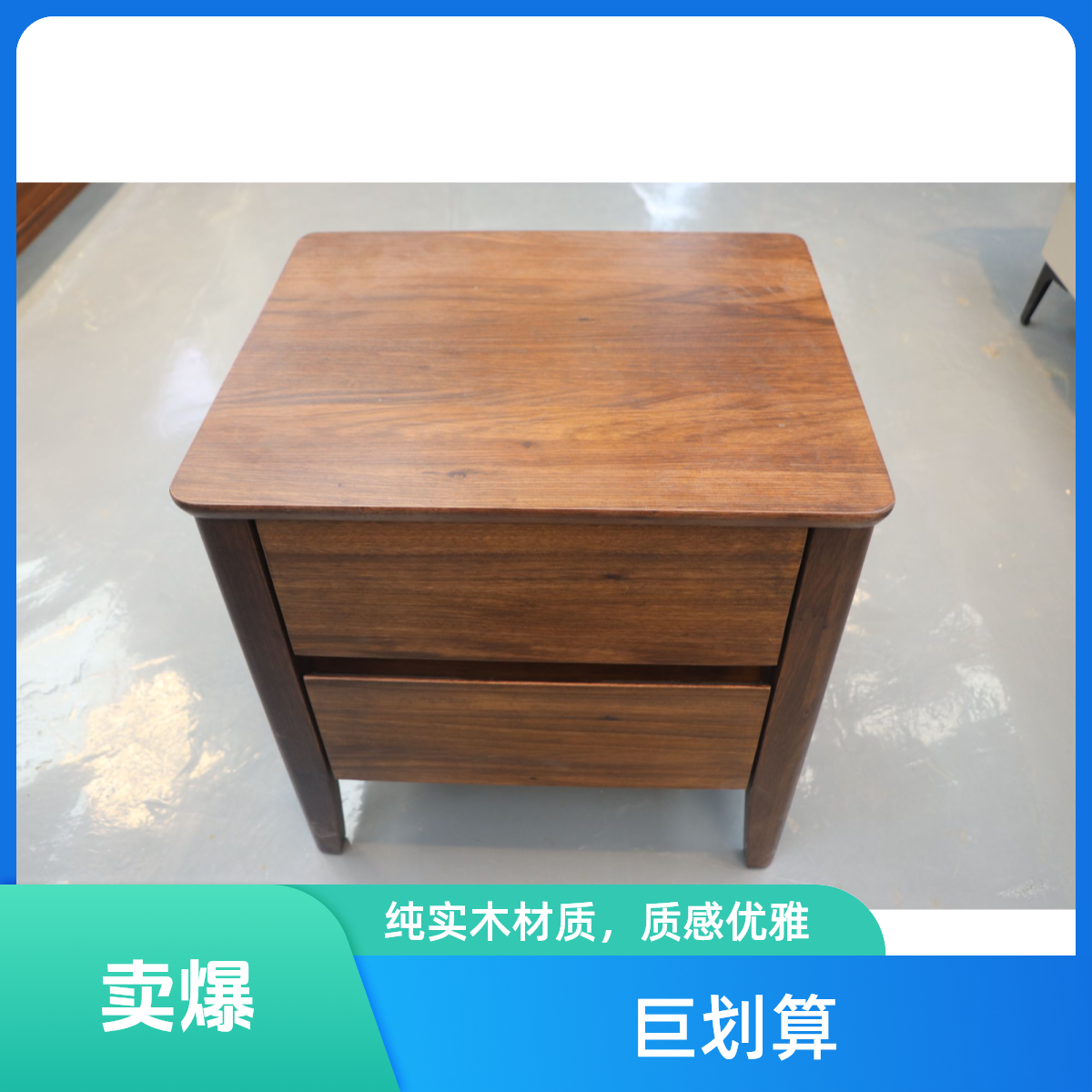 乌金木乌金木实心简约客厅高品质工厂床1.8米x2米主卧大床家用