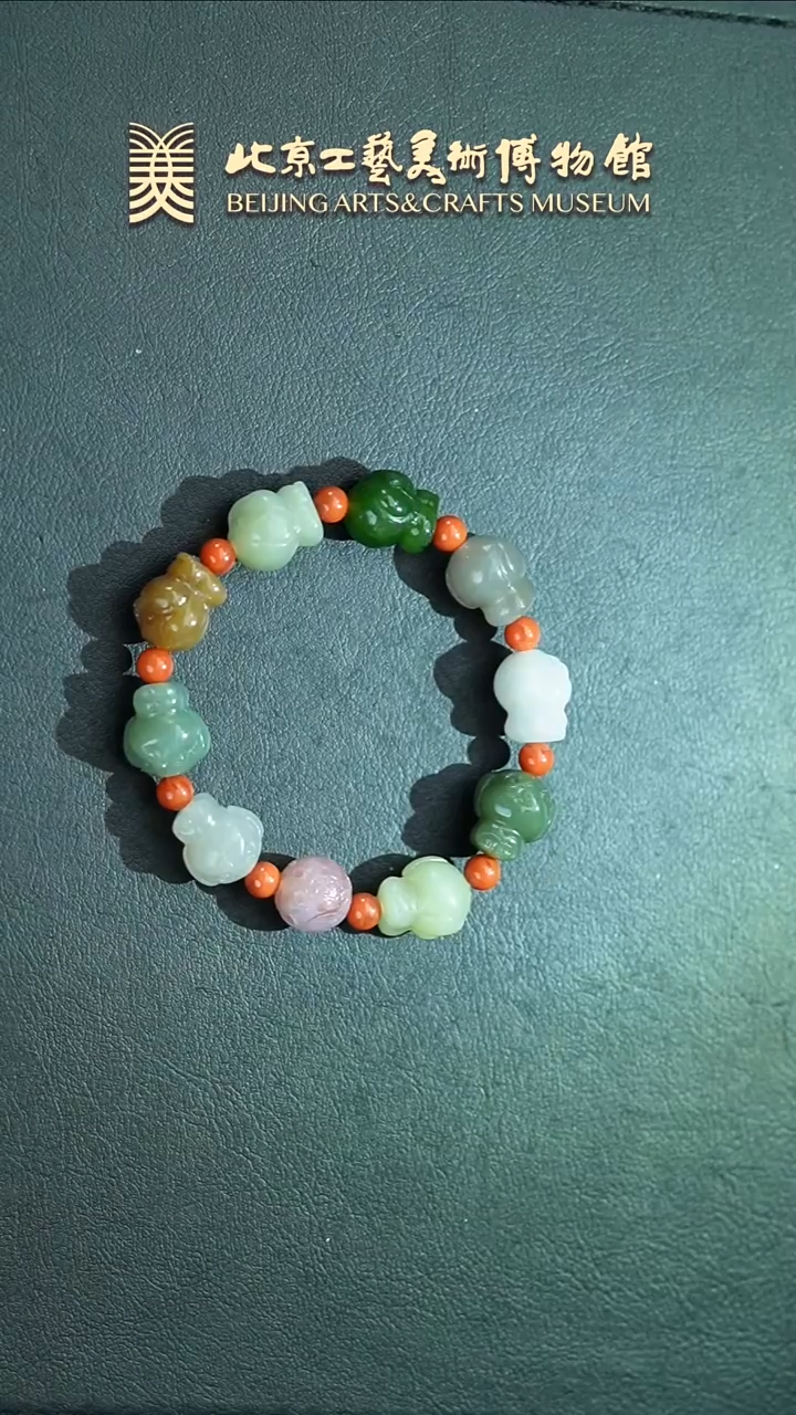 和田玉未镶嵌手串B0327GMD198旺财多宝串