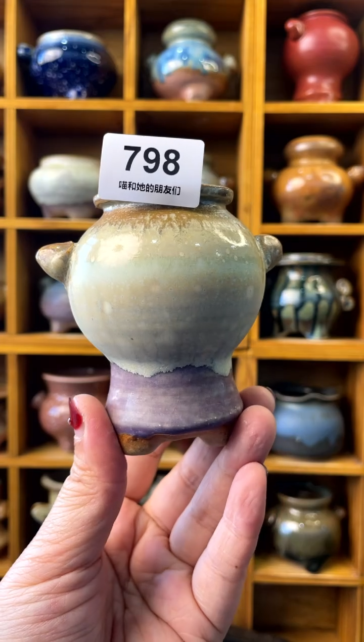 【闪购商品】陶798 内口3【多肉花盆多肉盆】