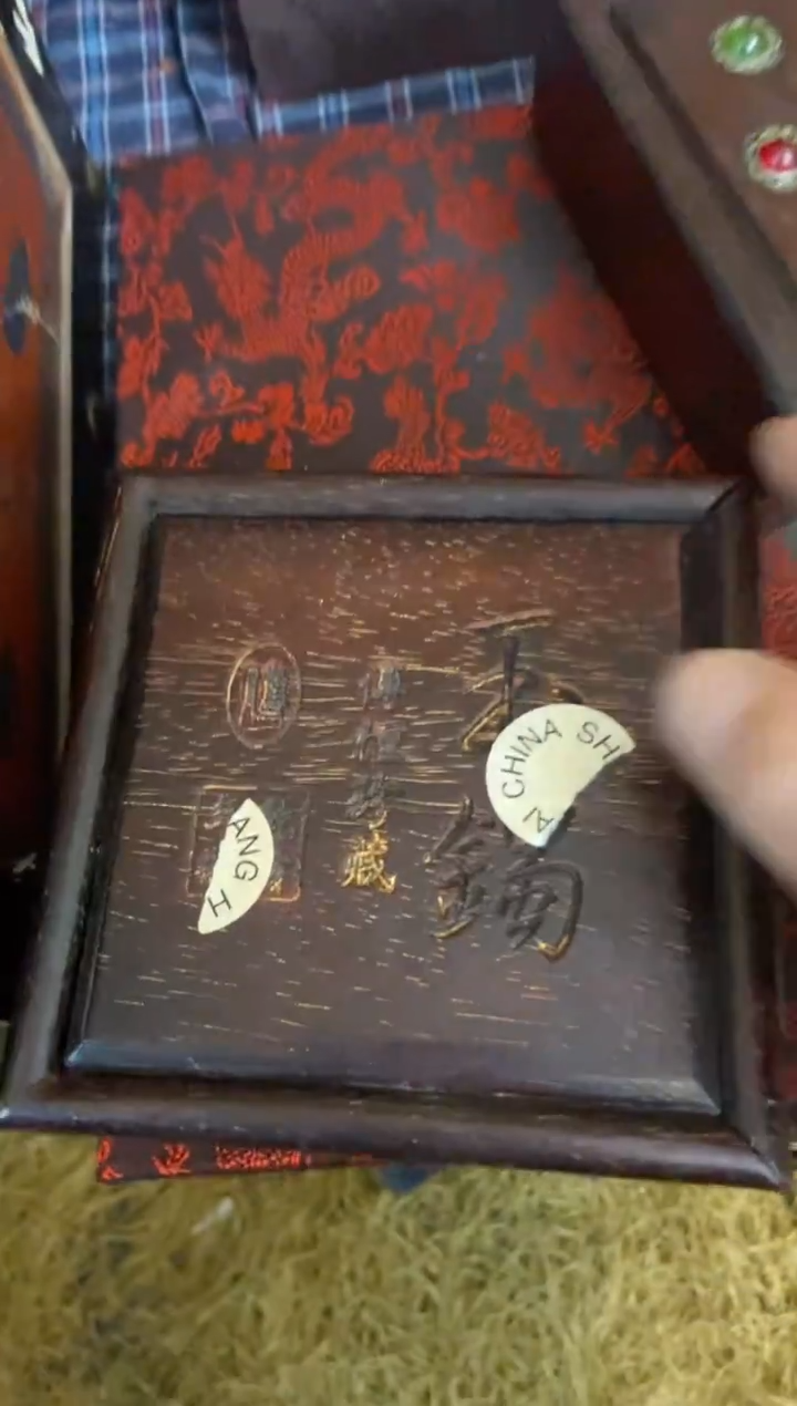 木特色=====福利盒