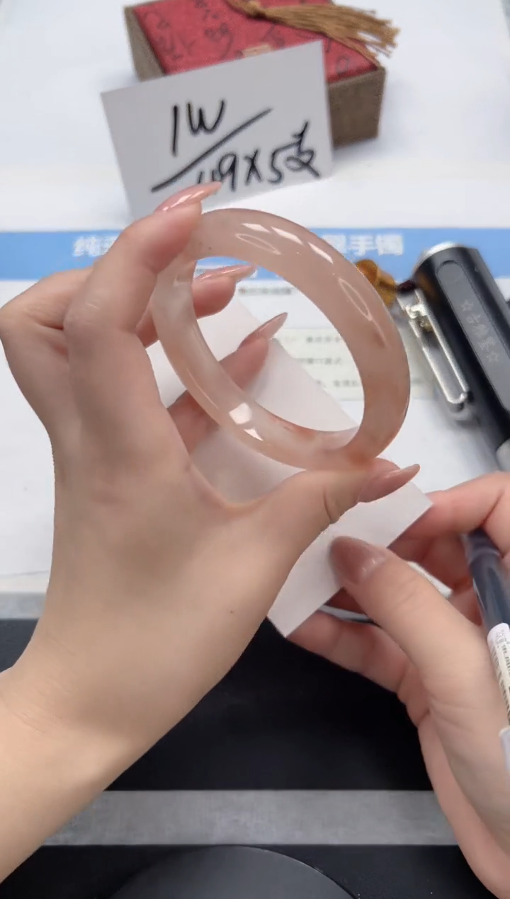 石英质玉手镯未镶嵌A176-60.5