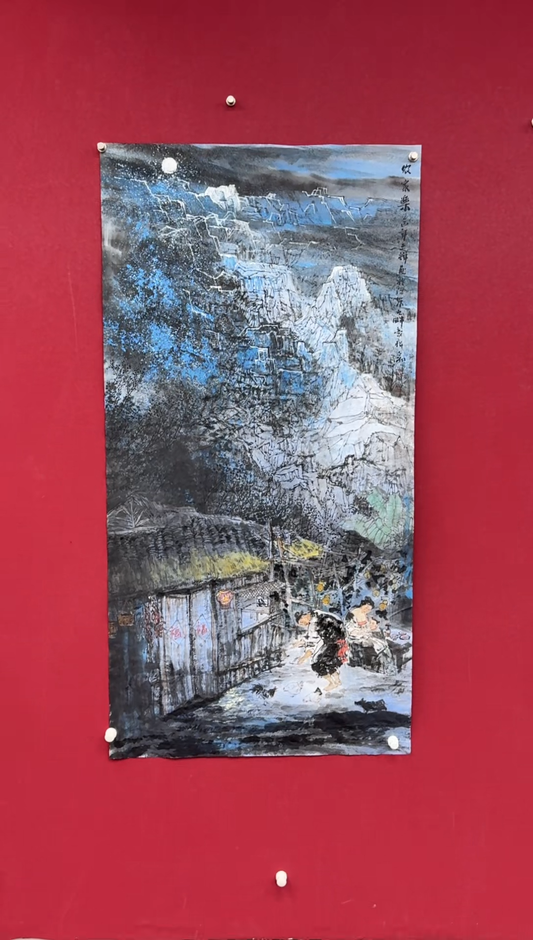 【闪购商品】国画国画绘画山水花鸟