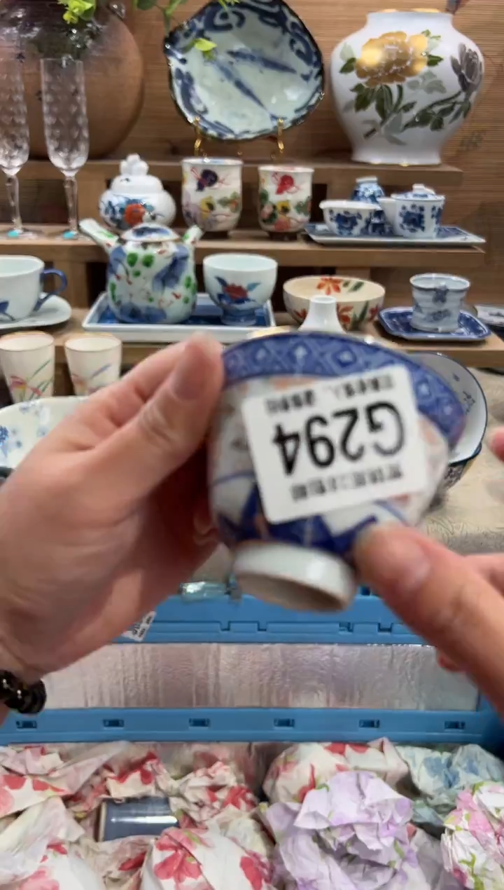 瓷片L***F      G294