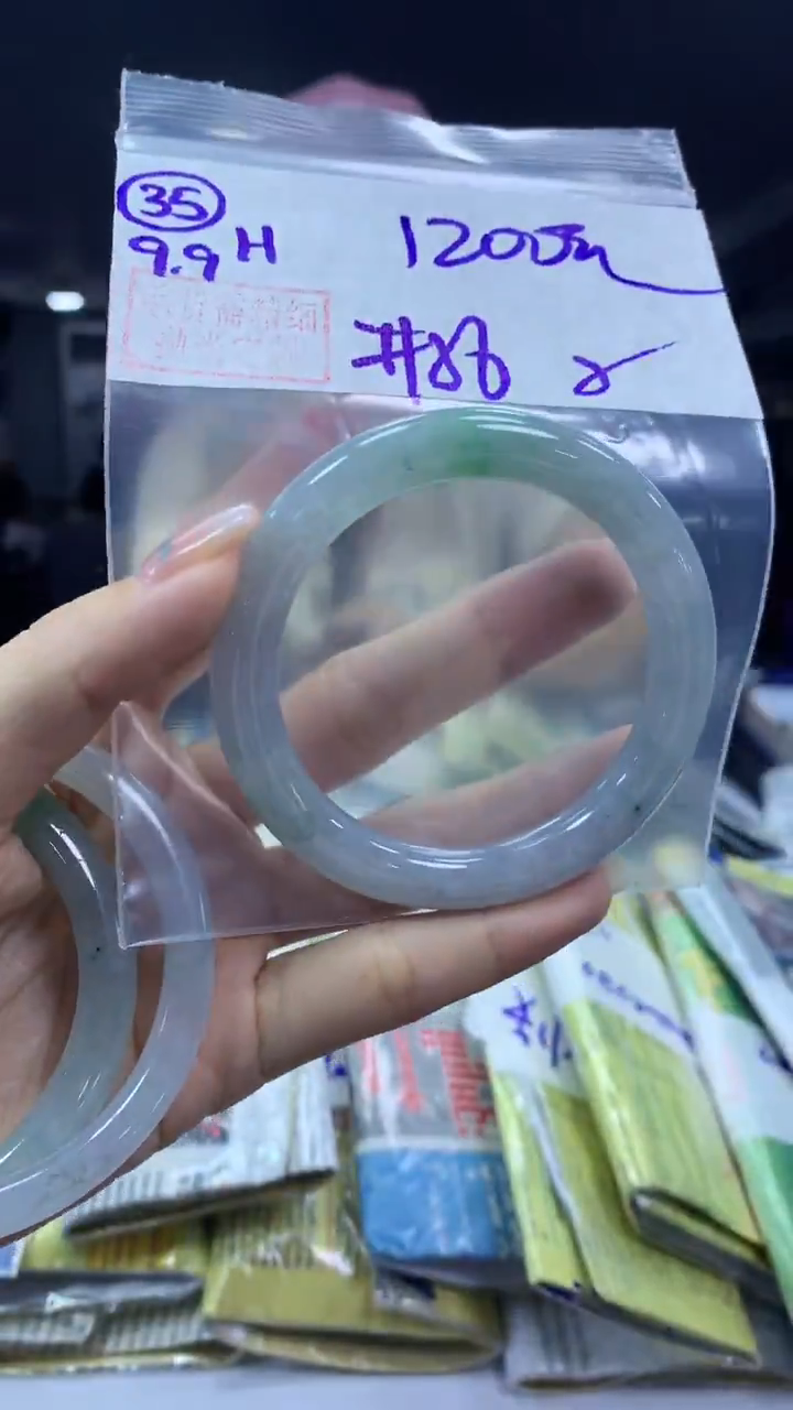 未镶嵌定制翡翠35手镯56纹+1200元+拍一发一