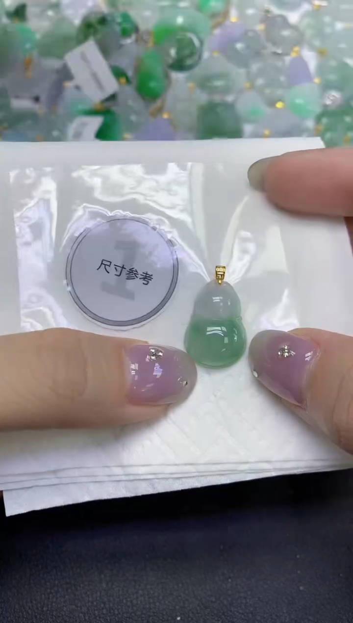 颈饰18K金镶嵌翡翠天然缅甸翡翠A货百元以上9元证书费自理