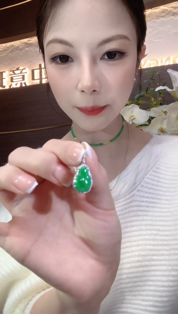 吊坠(不含链)18K金镶嵌翡翠A24
