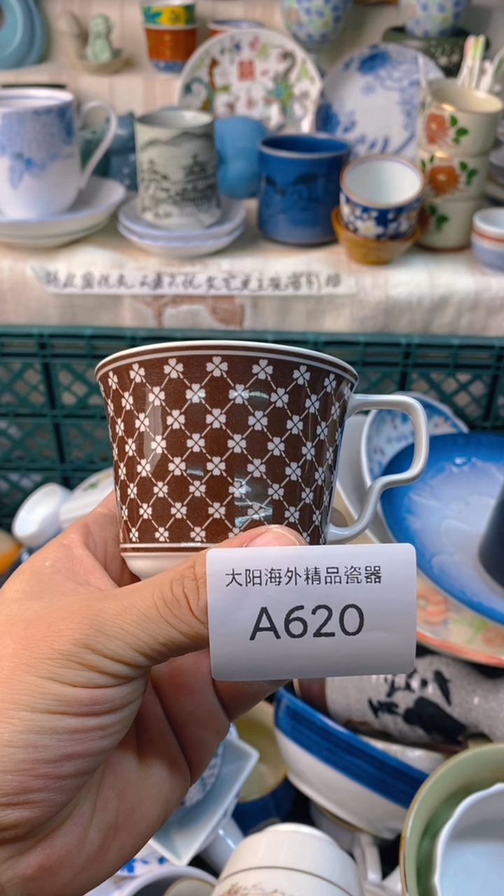 瓷片清***柔感谢您一直以来的支持