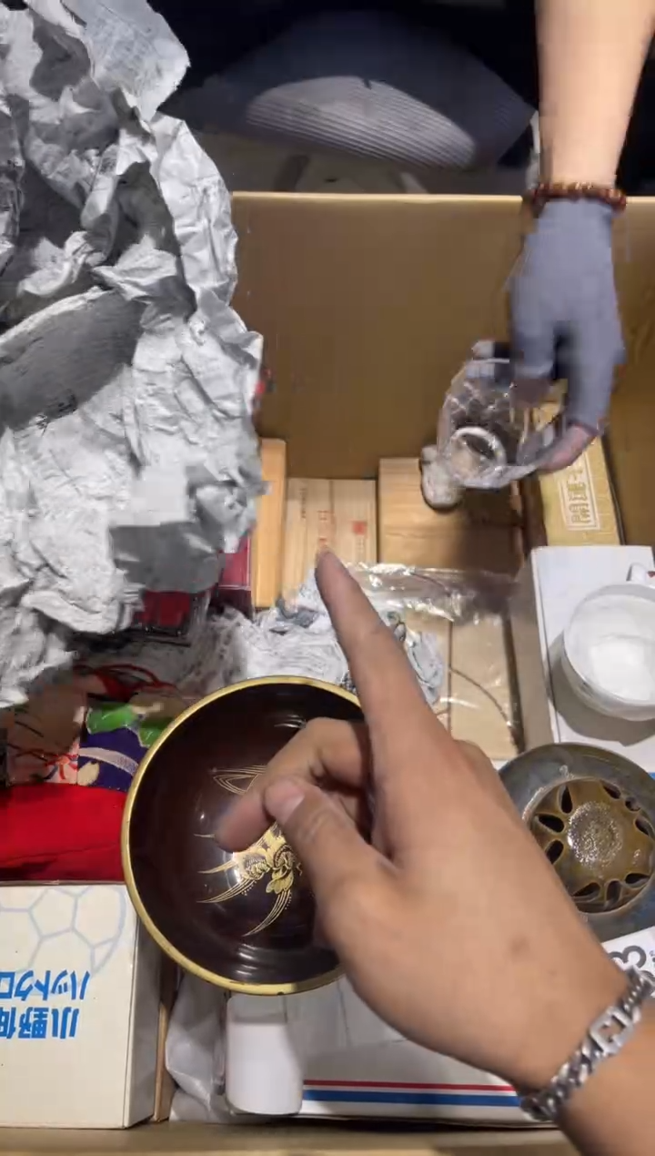 帅****8152..........茶道具