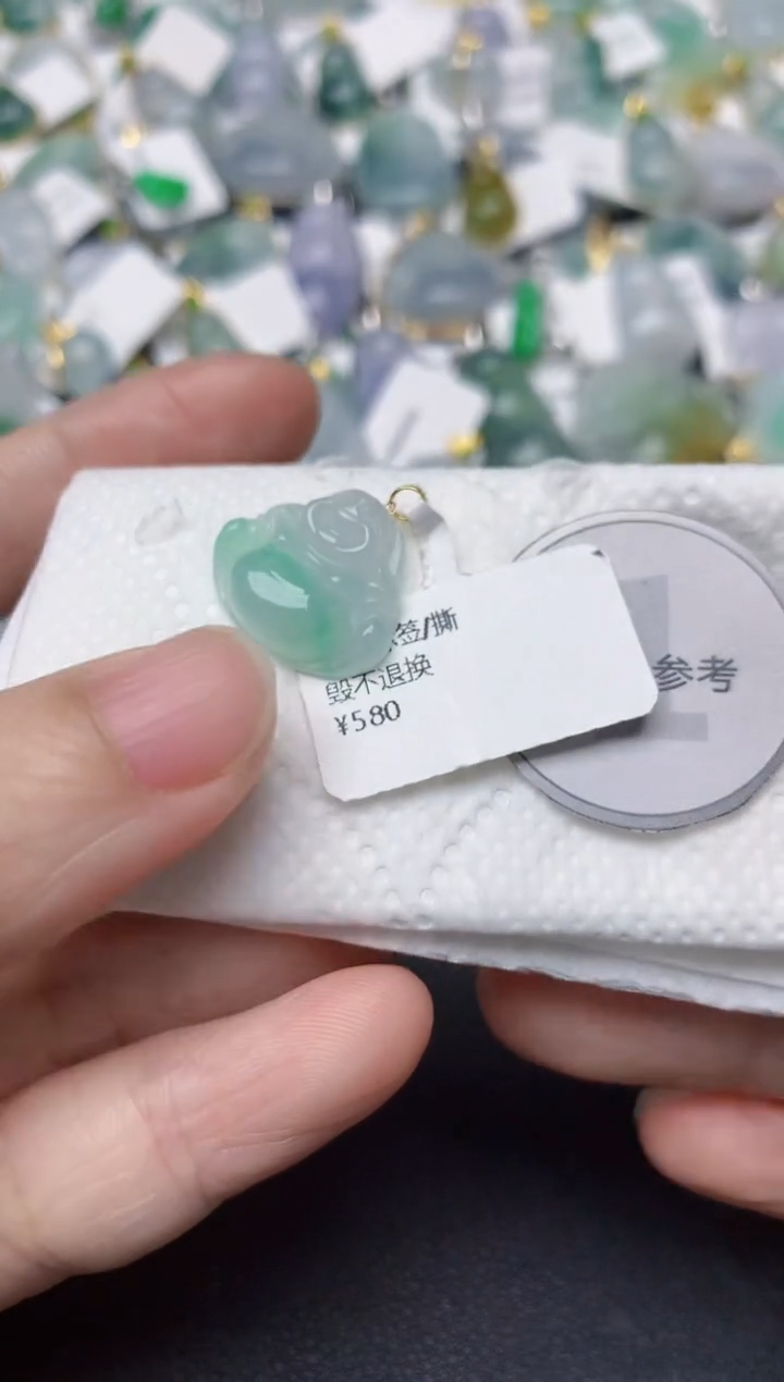 颈饰18K金镶嵌翡翠天然翡翠A货