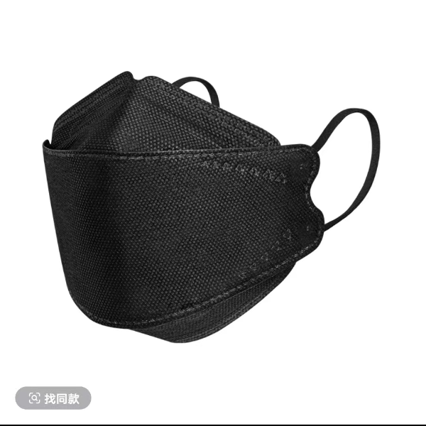 KN95口罩       