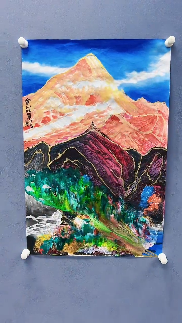 【闪购商品】绘画赵燮绘画2.7平尺抽象山水