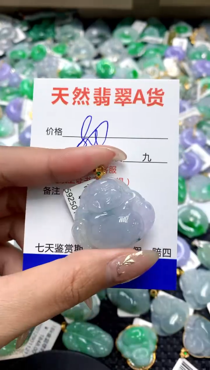 【闪购商品】翡翠颈饰18K金镶嵌11111111111111111