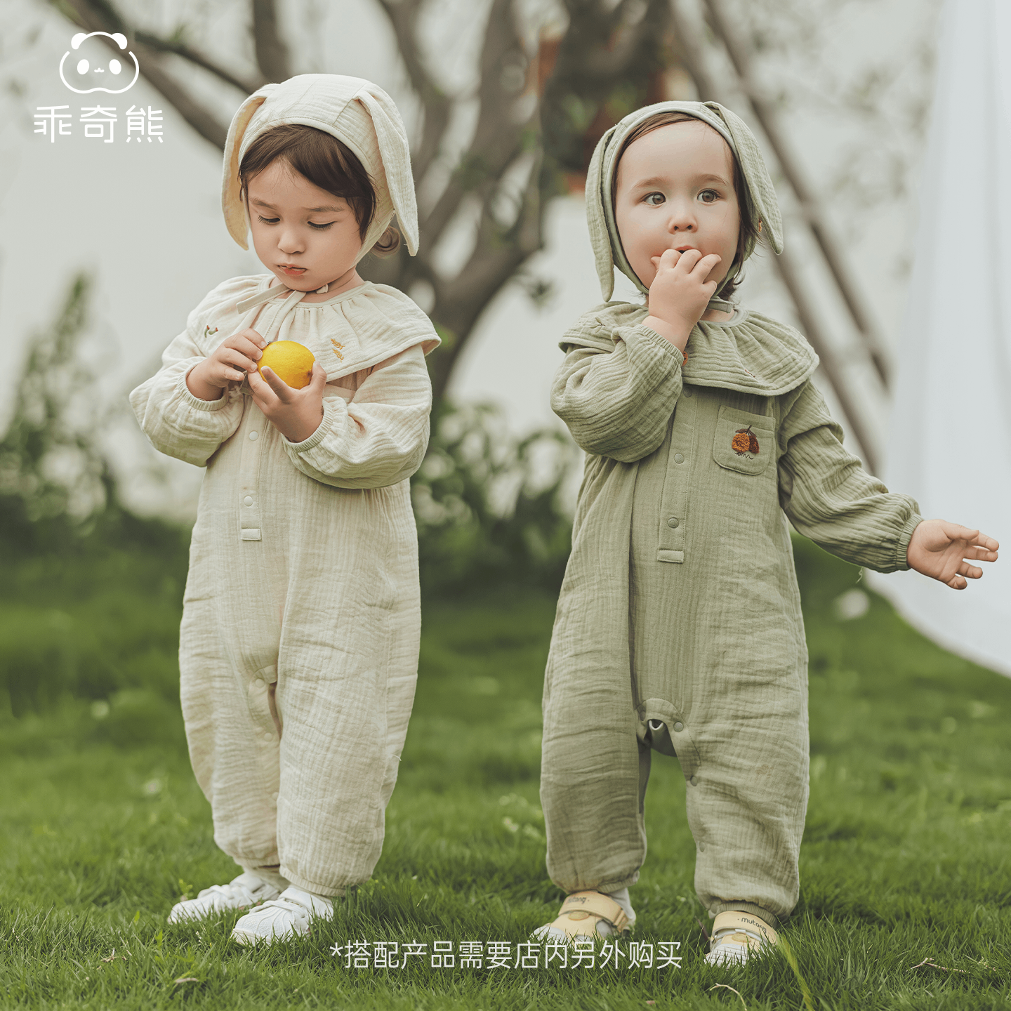 乖奇熊宝宝春秋季连体衣纱布爬爬服婴幼儿外出长袖哈衣服秋装