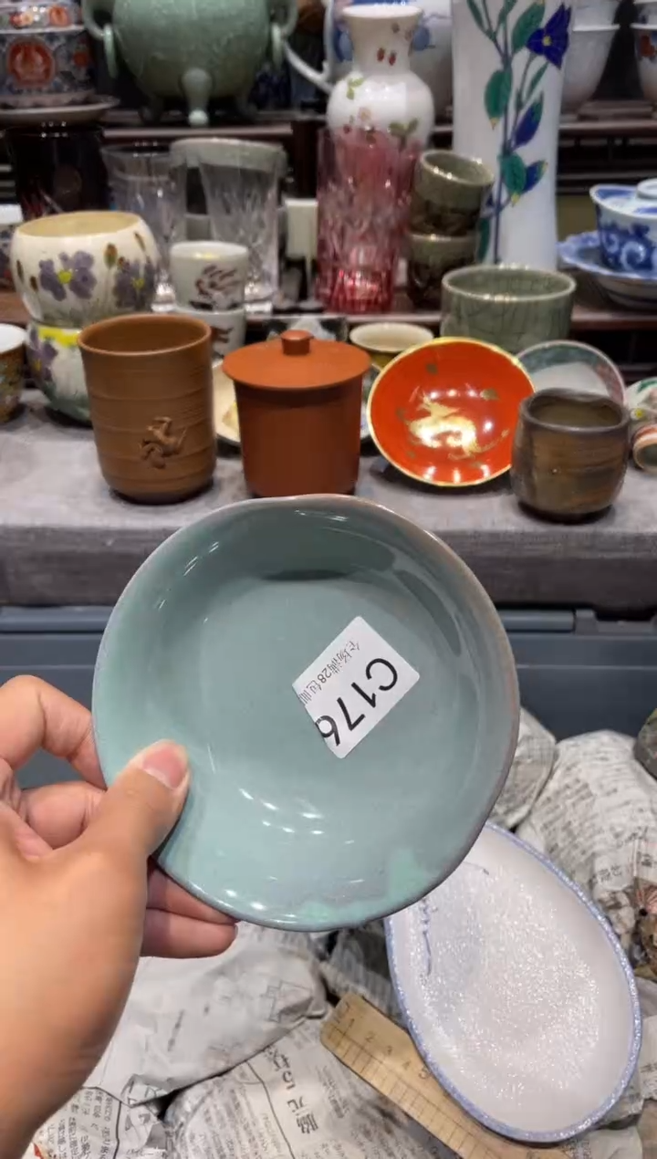 瓷片闪购商品专用链接