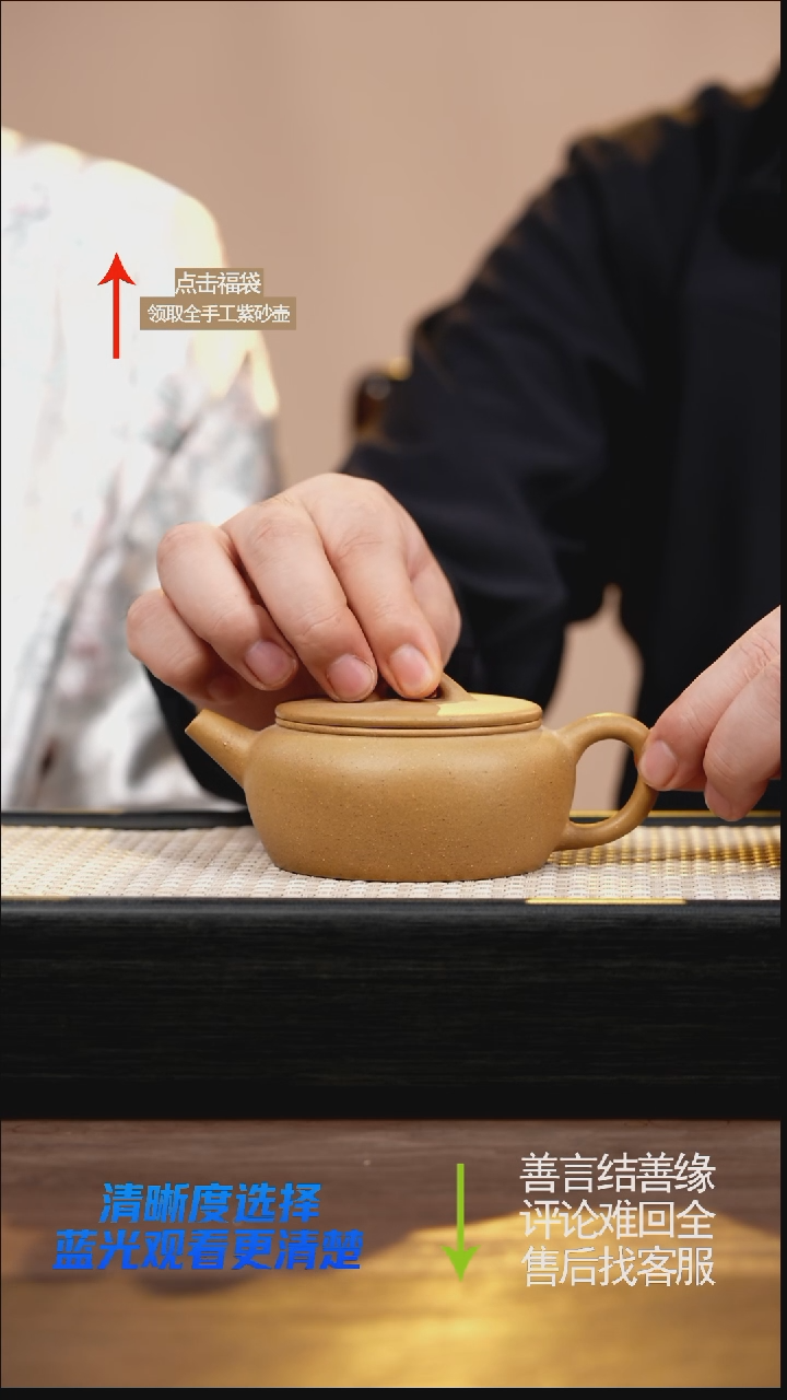 黄金段大彬诗意   