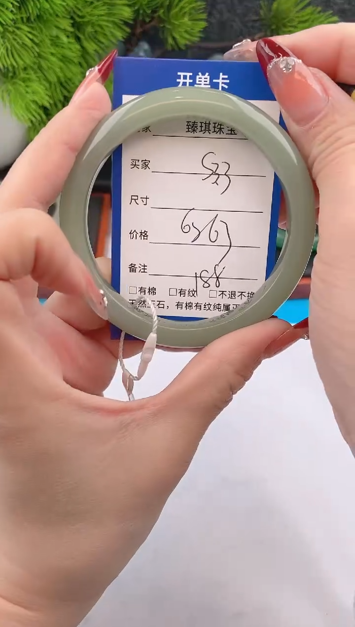 【闪购商品】石英质玉手镯未镶嵌c33东陵玉微色差