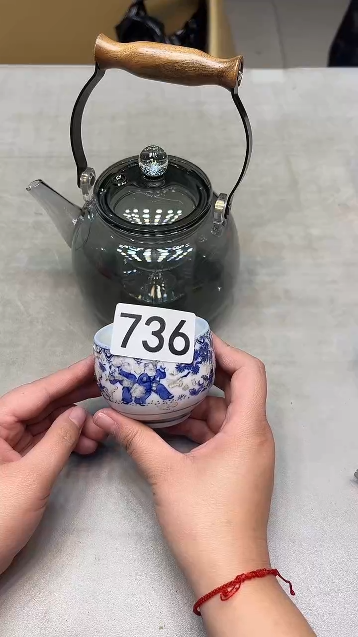 瓷片a*e瓷器瓷器瓷器瓷器736