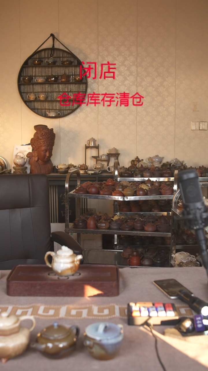 茶壶紫砂宜兴柴烧紫砂壶