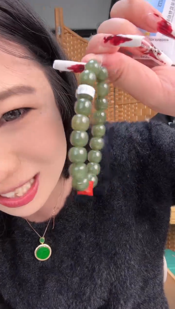 【闪购商品】和田玉珠串未镶嵌珠串