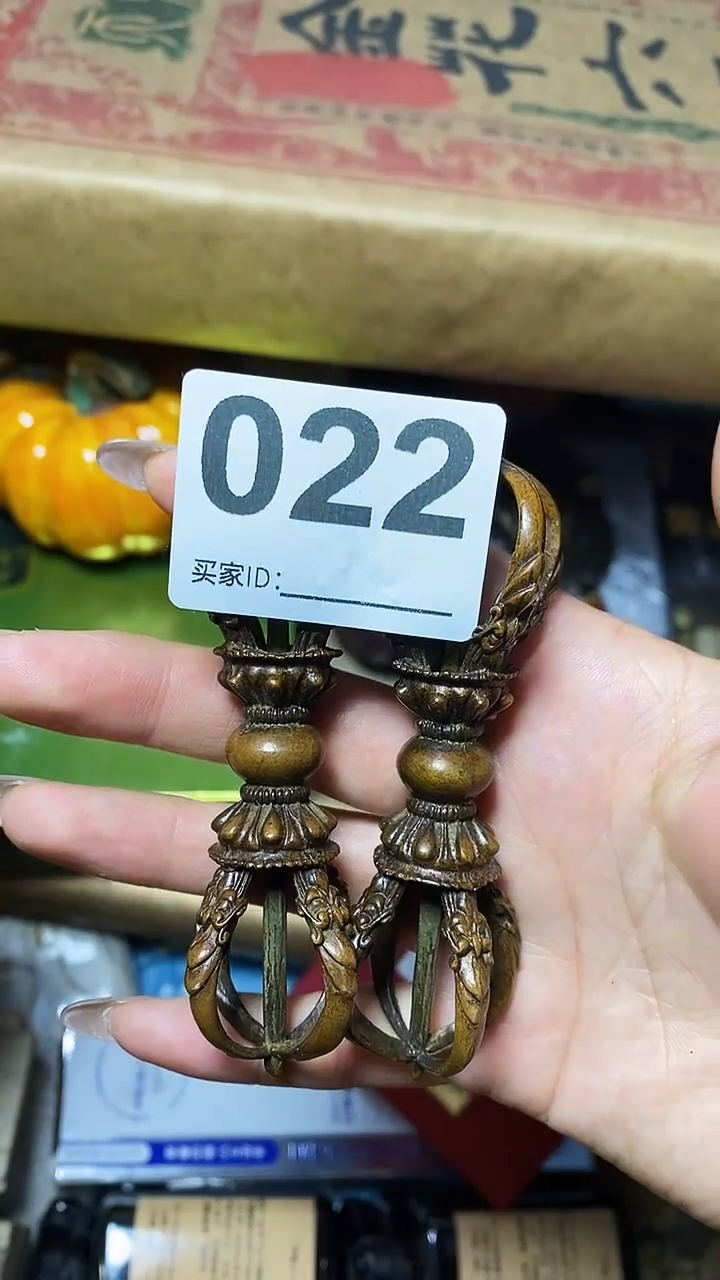 @*叶瓷片杂项杂项瓷片22