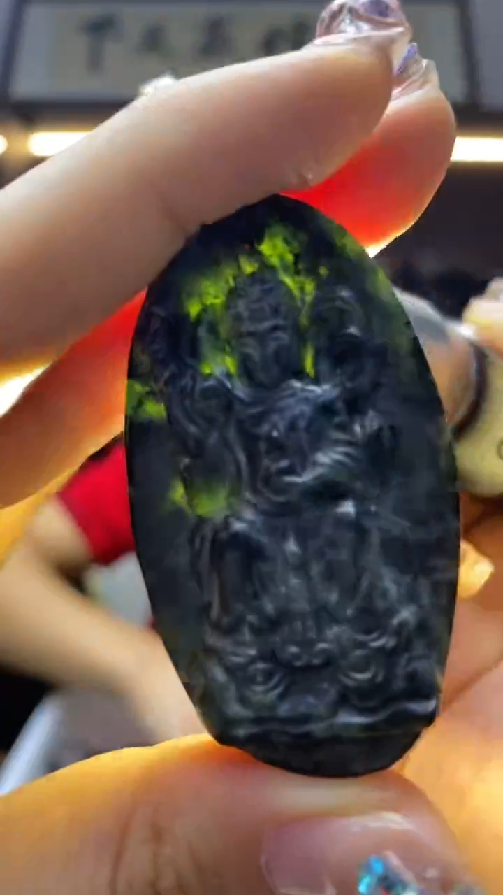 未镶嵌岫玉挂件 