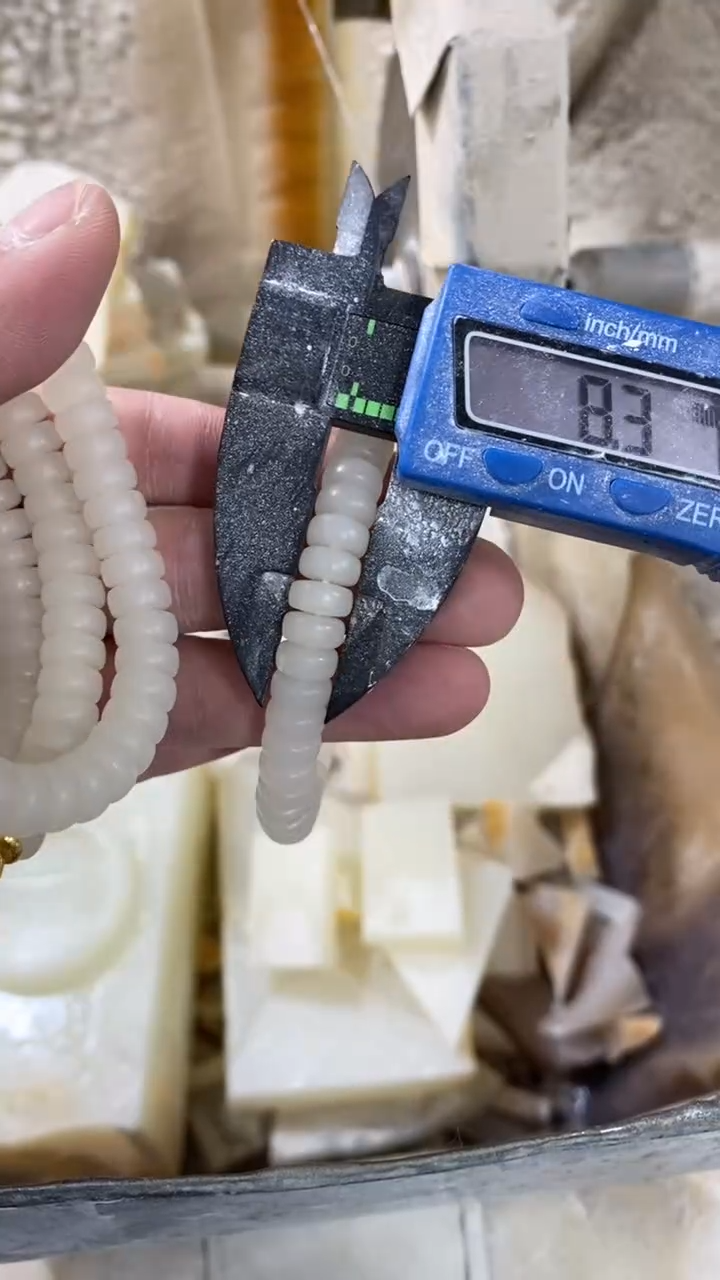 新款福利卡8药片手串  发一条