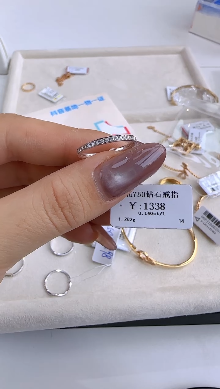 【闪购商品】钻石戒指/指环18K金镶嵌120000