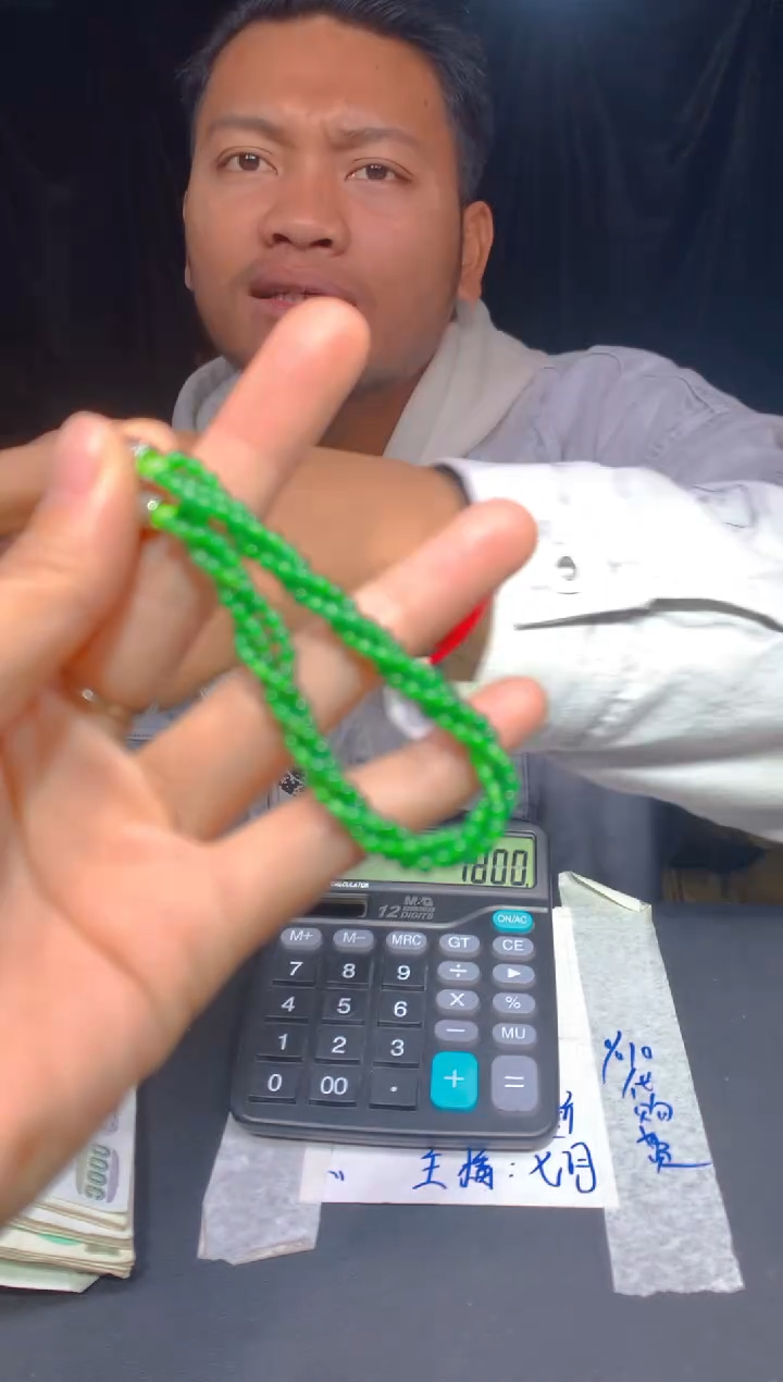 【闪购商品】定制翡翠未镶嵌37多样性发货（发其一）