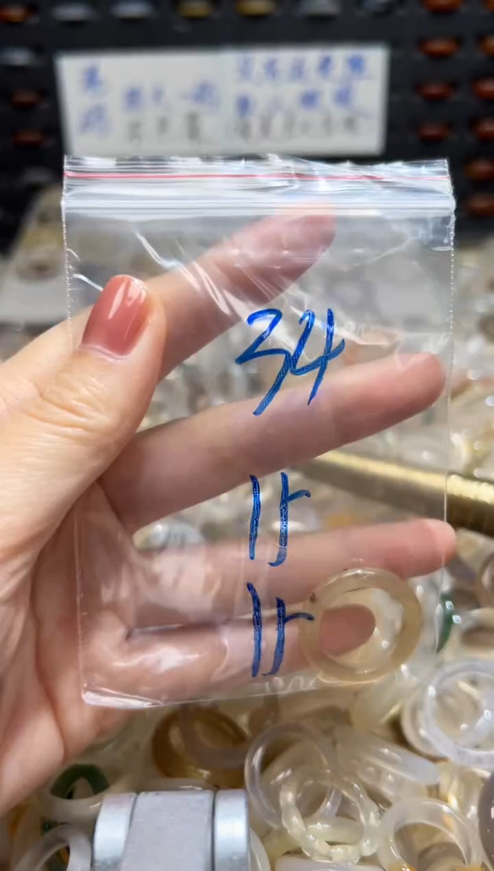 未镶嵌戒指玛瑙/玉髓34