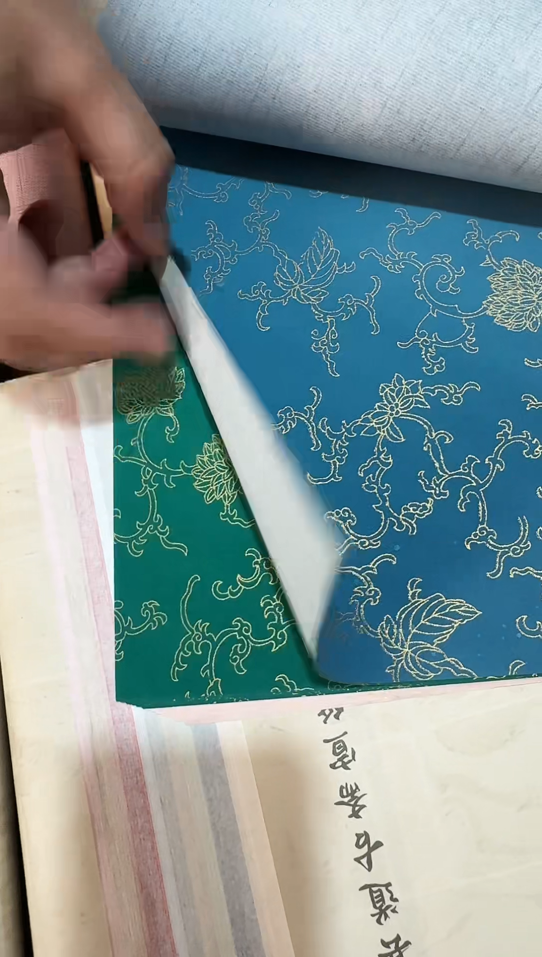 金丝菊纹小手札1包50张