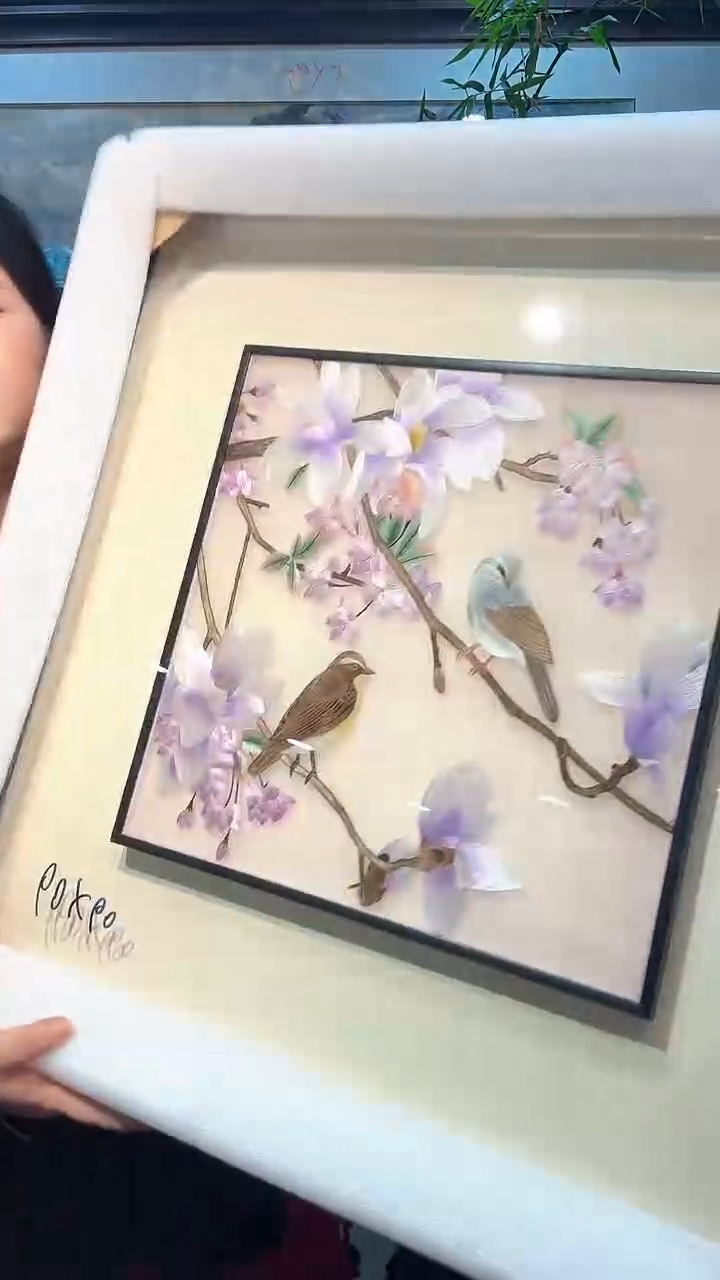 横款非遗苏绣手工刺绣装饰画不包邮
