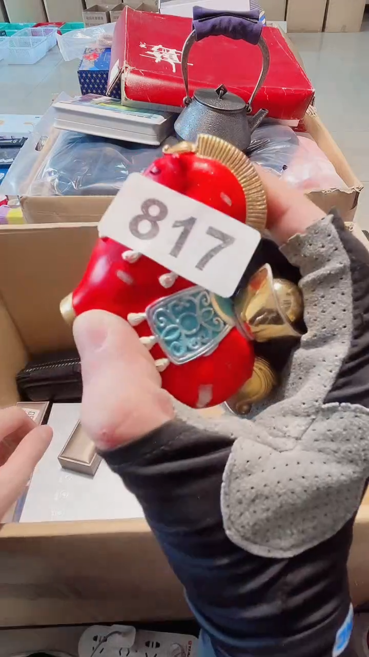 瓷片陶茶666文玩周边多人