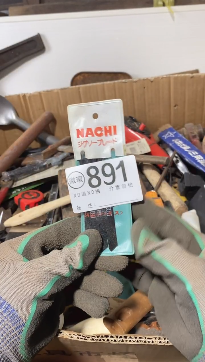 眉***?默认瑕疵退货自理891