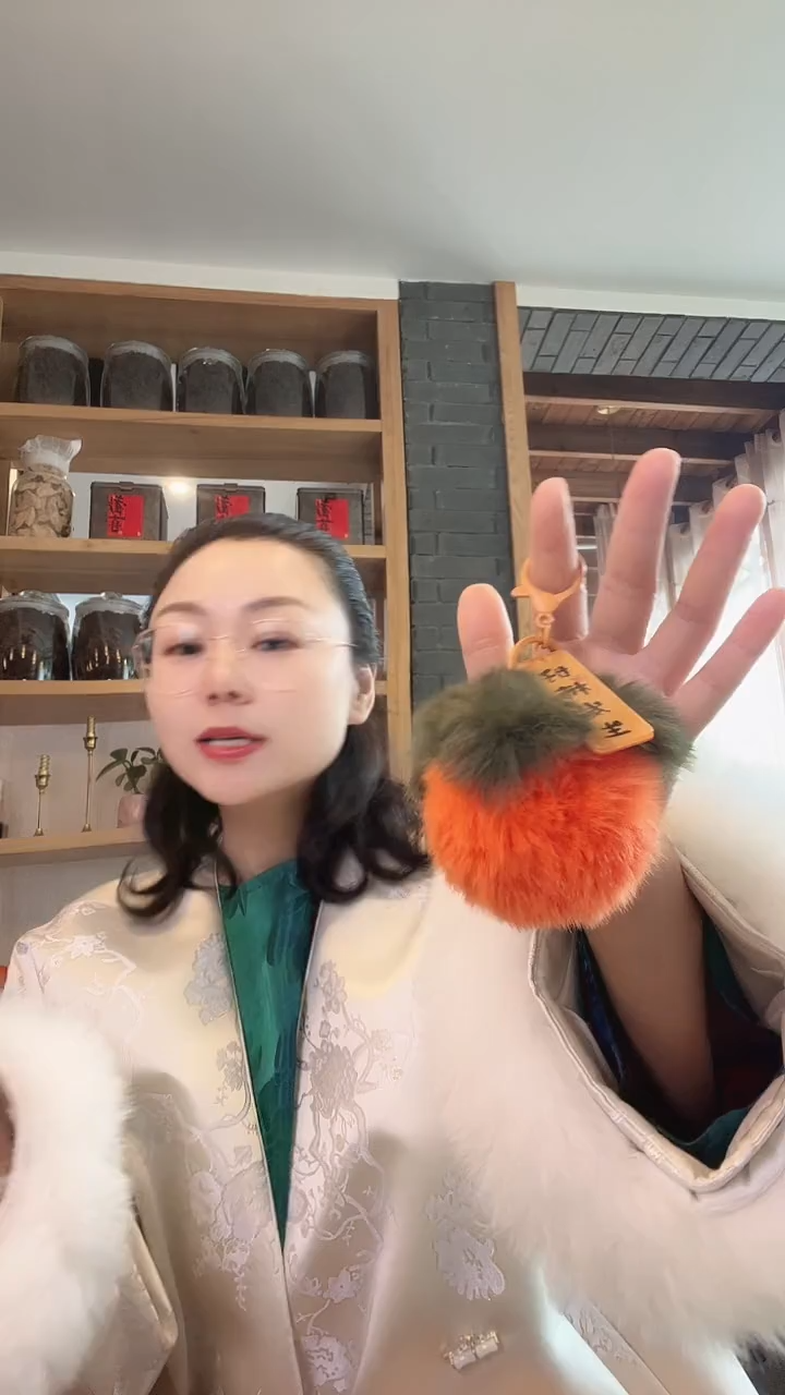 好事发生配件-----