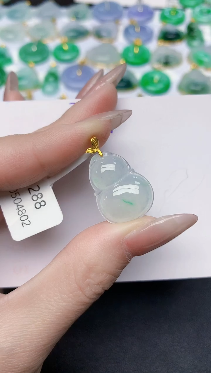 颈饰18K金镶嵌翡翠天然缅甸A货翡翠百元以上9元证书费自理