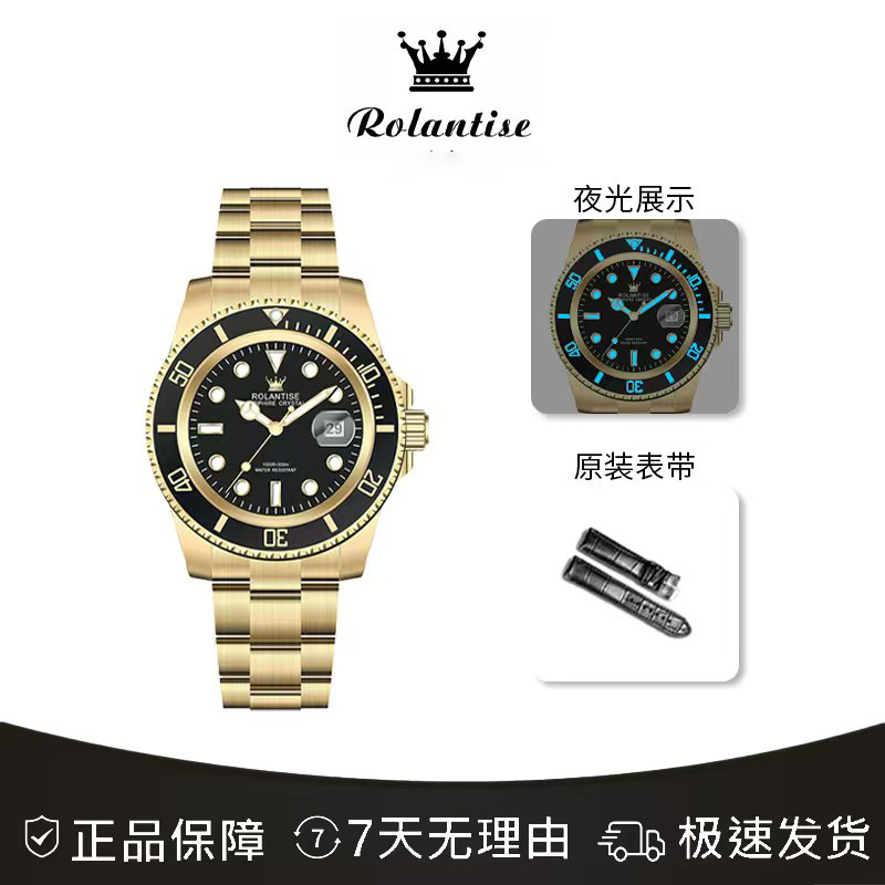 【待销毁】ROL【黑金水鬼】系列高端奢华含金防水全自动夜光男腕表RH
