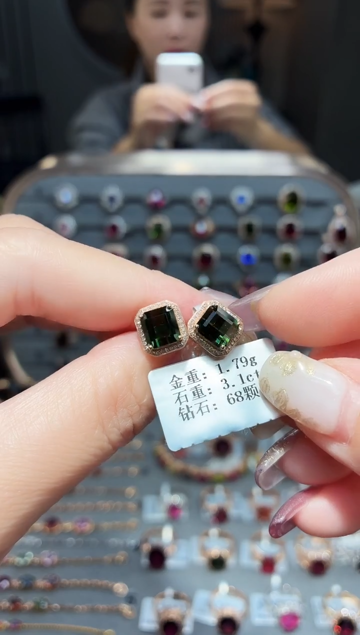 18K金镶嵌耳饰碧玺3.1配钻