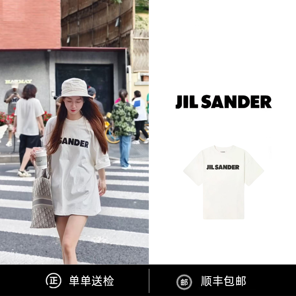 未使用  Jil Sander 白色大Logo短袖