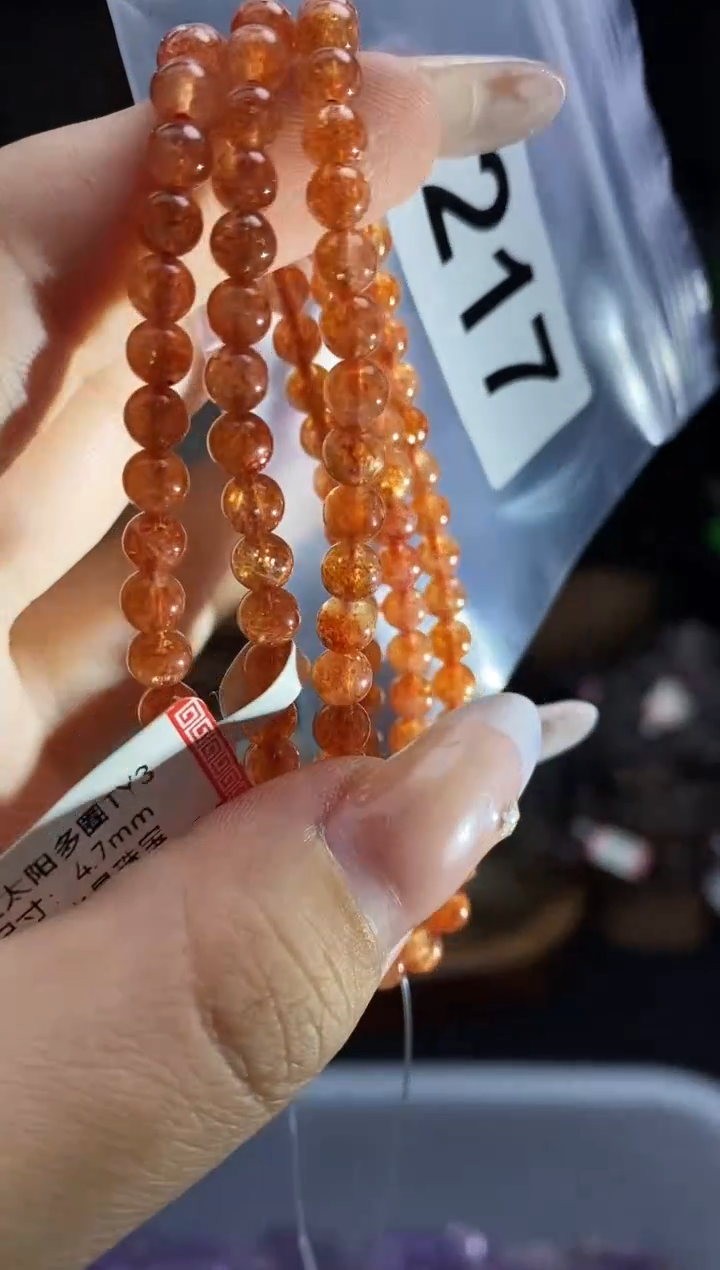 水晶手串未镶嵌手串217