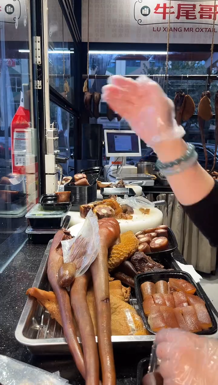 冷藏7天冷冻30天中国大陆390牛尾送牛腱子，牛舌，牛蛋一个