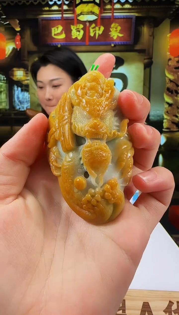 【闪购商品】翡翠颈饰未镶嵌WB00920翡翠