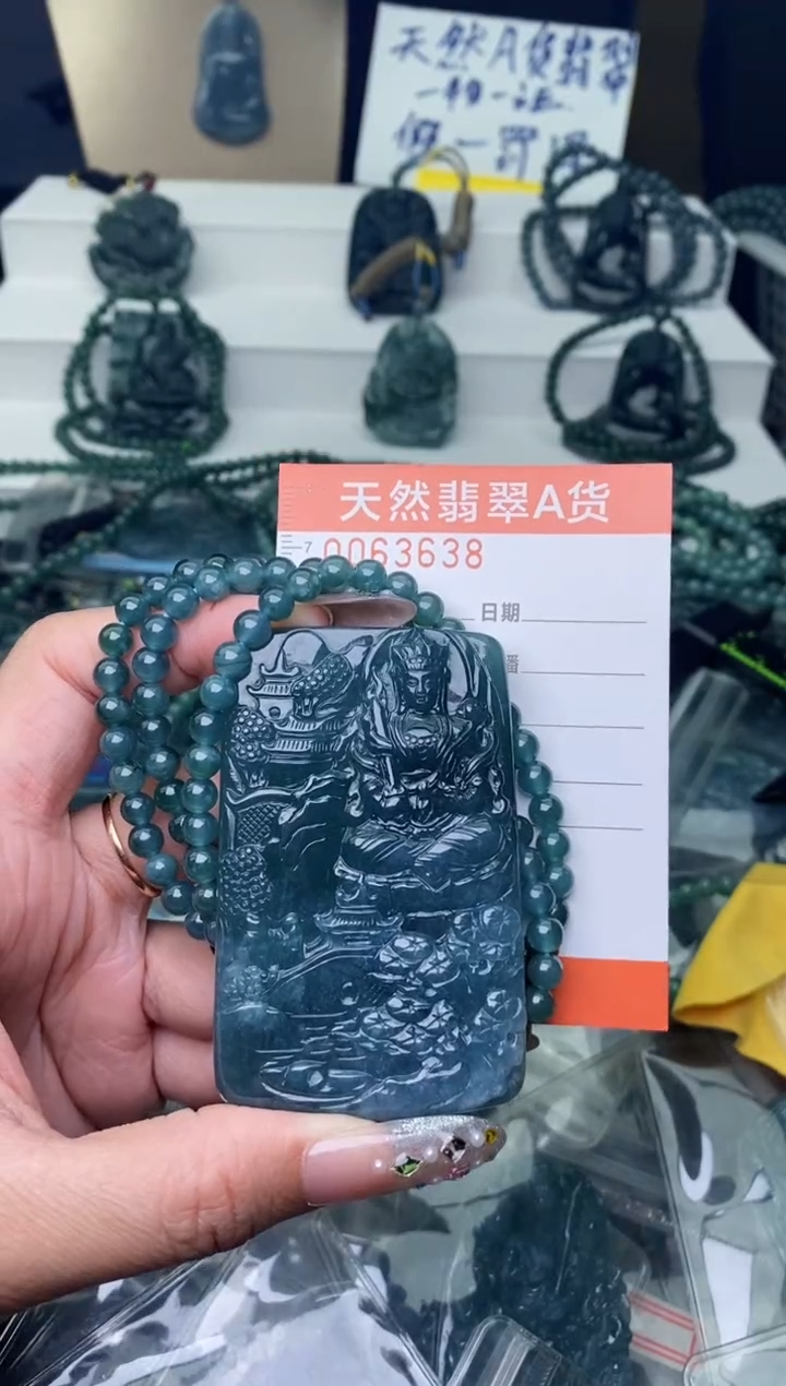 【闪购商品】翡翠颈饰未镶嵌·············